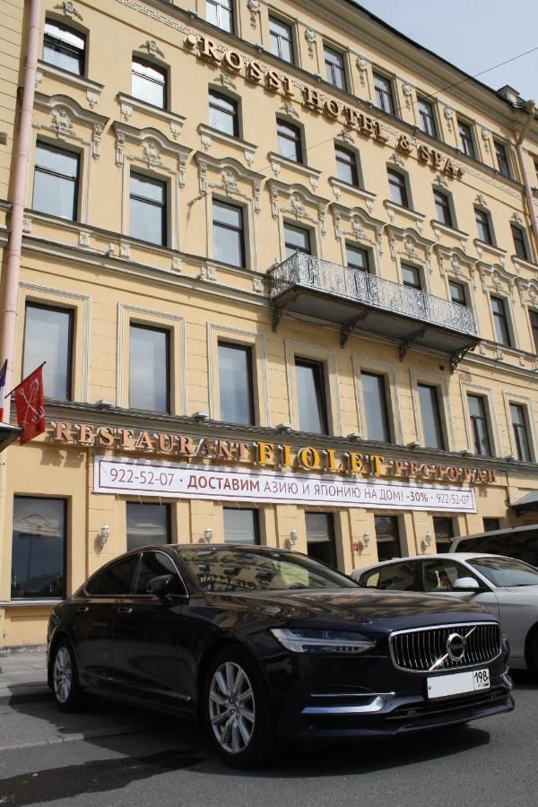 Гостиница Отель Росси Санкт-Петербург-5